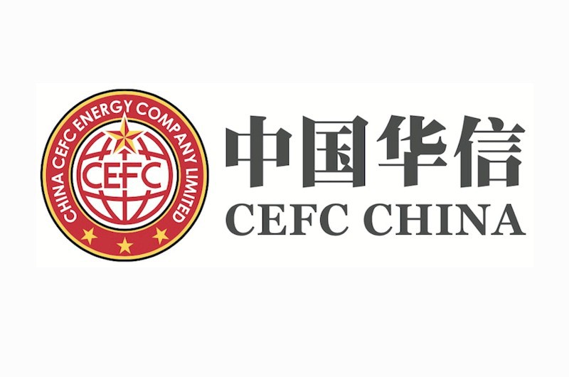 CEFC China. China CITIC Bank Corporation Limited. China Energy. Energy China logo.